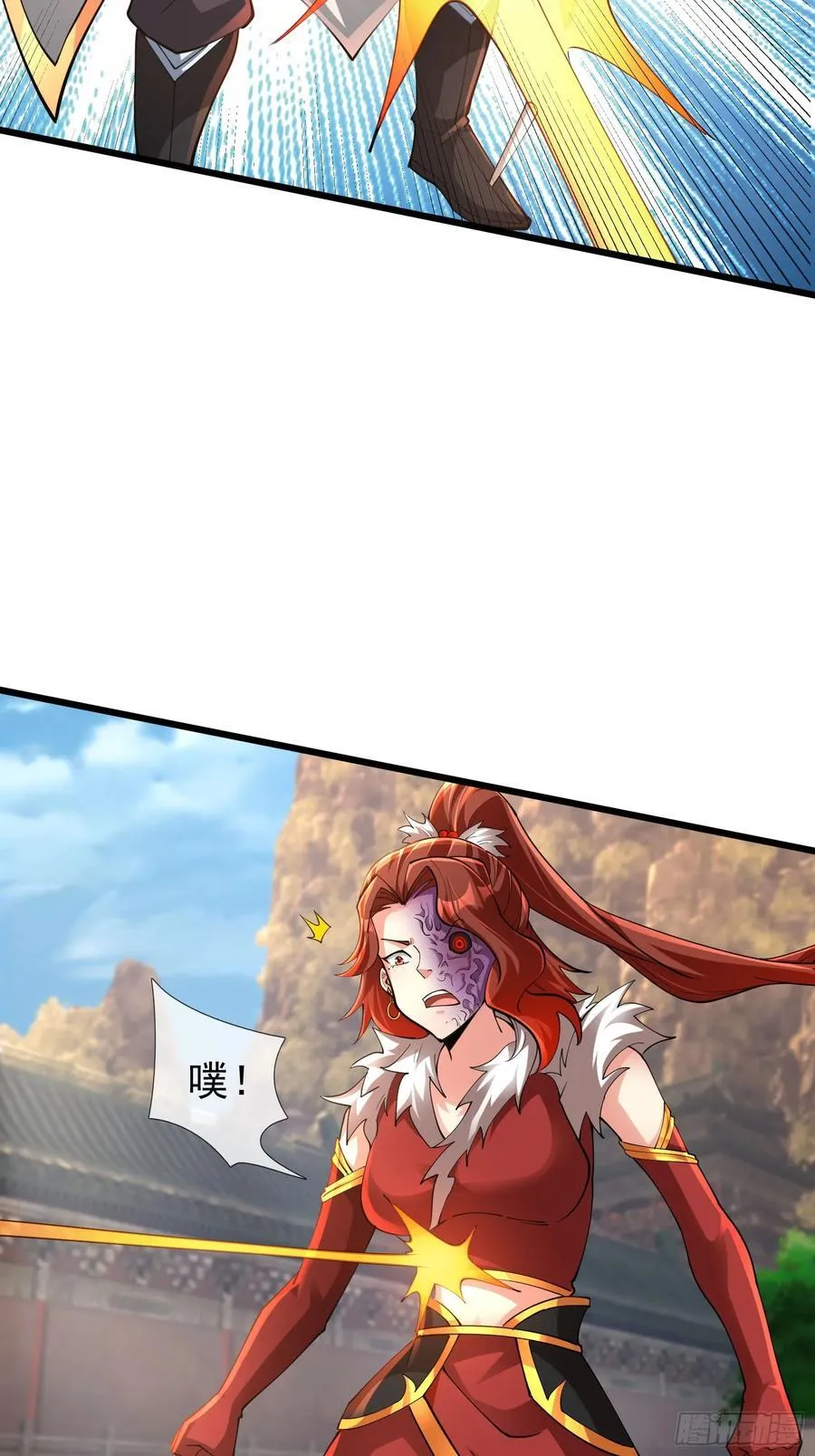 17 陈香，快走！61