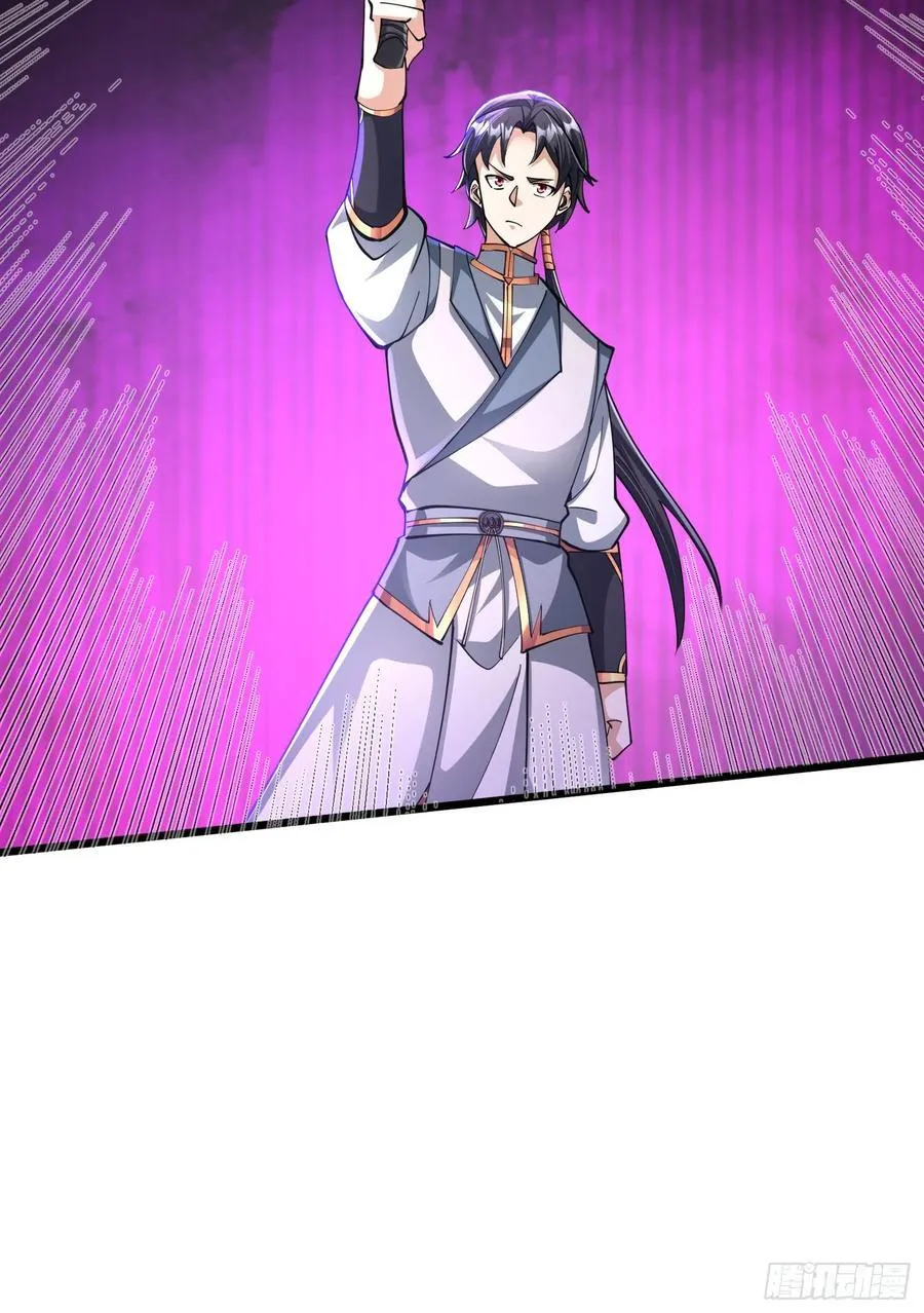 022 是二师兄？23