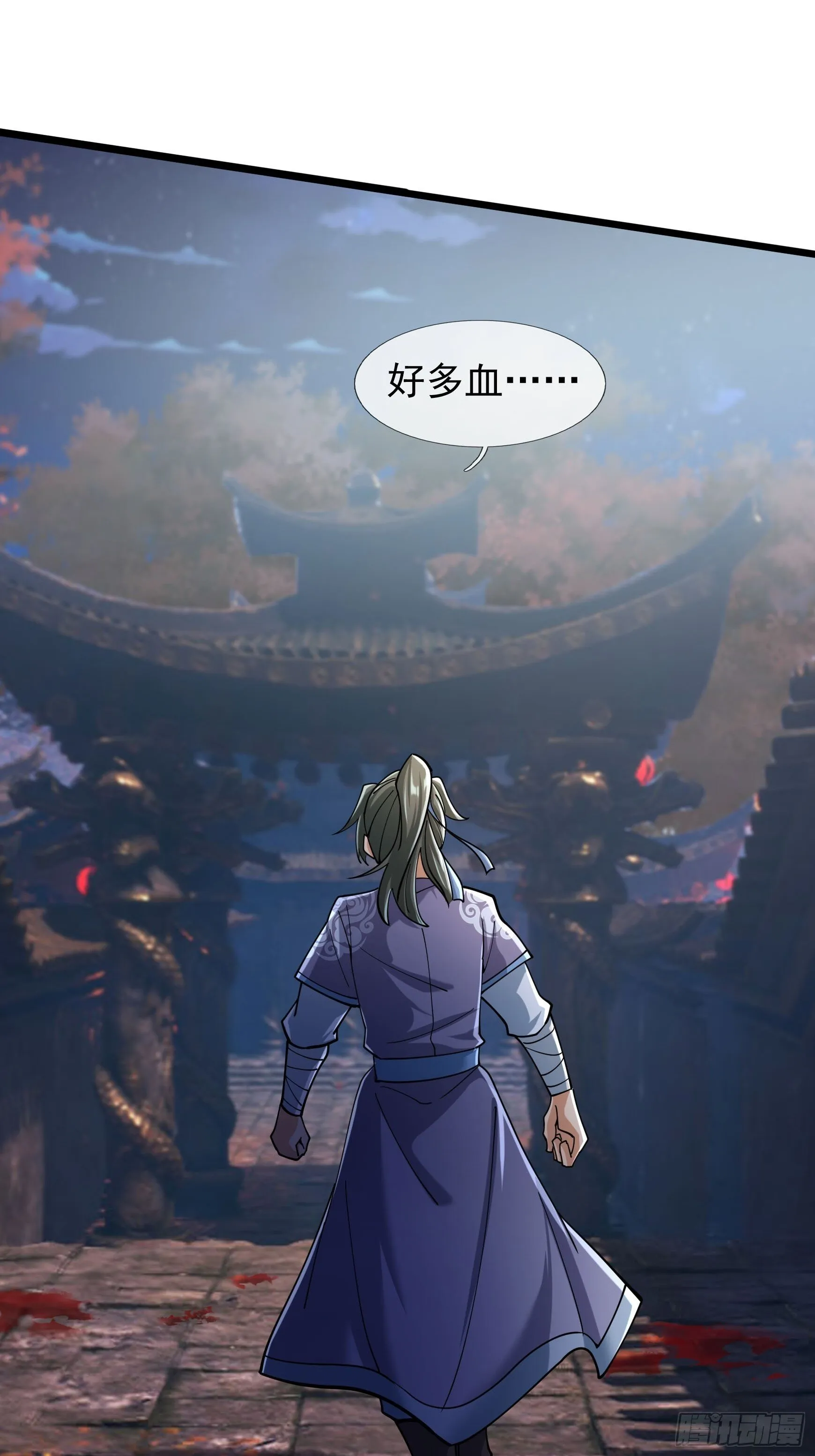 10 鬼修夺舍？25