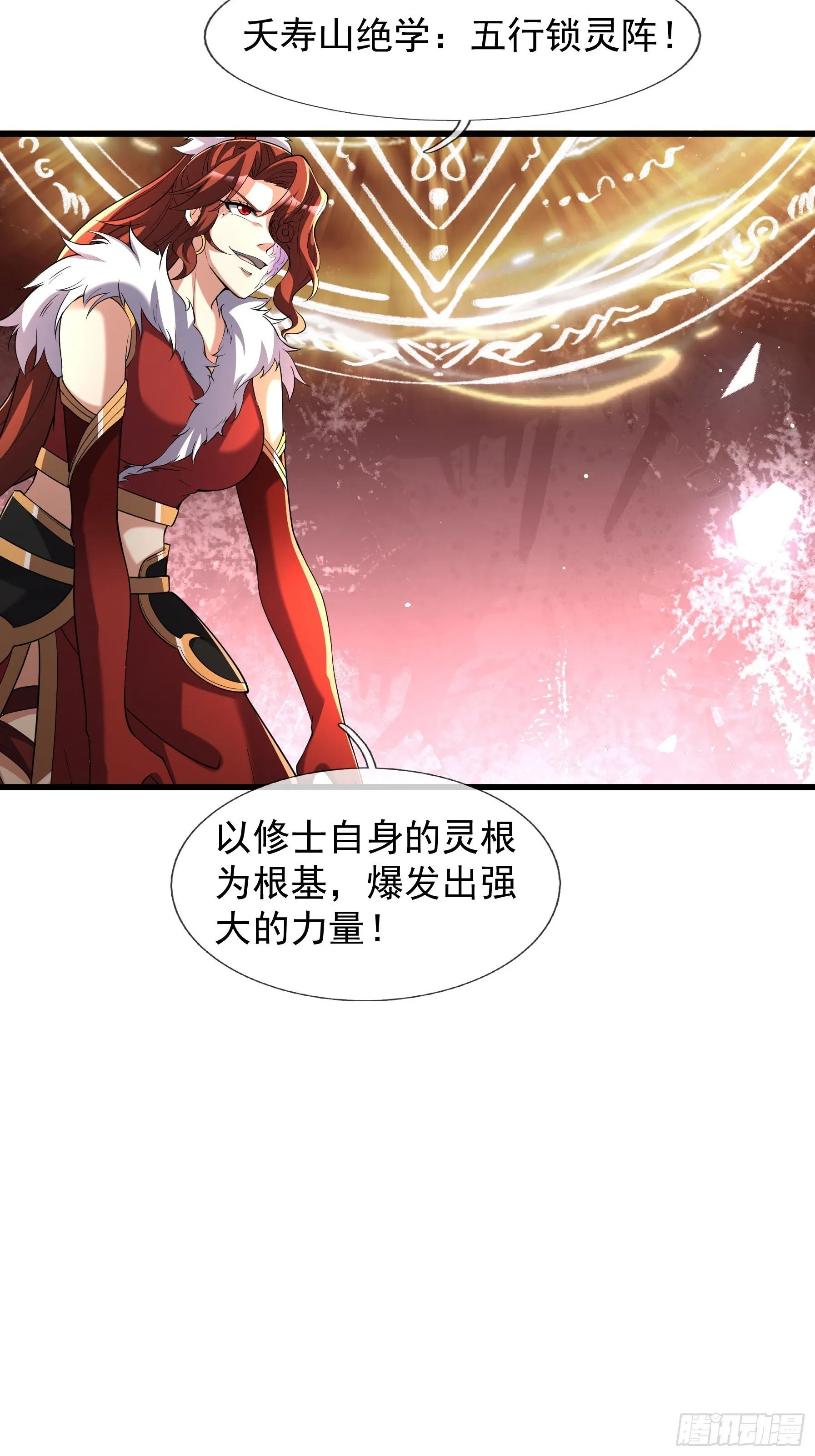 06 大运重卡，日行千里3