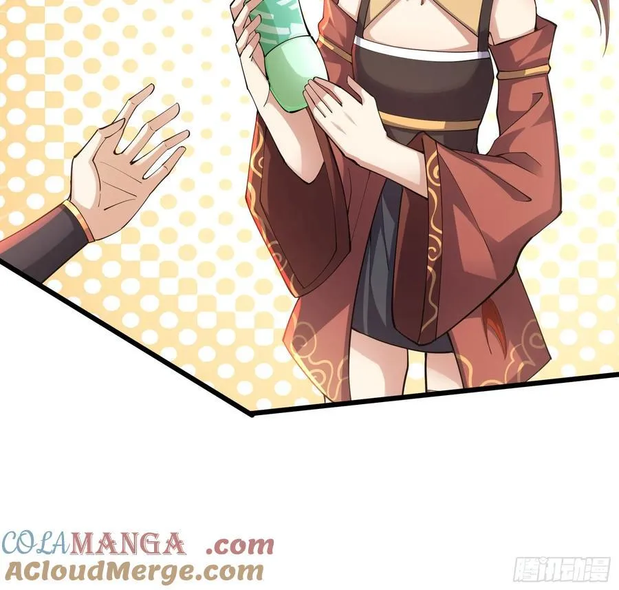 17 陈香，快走！3