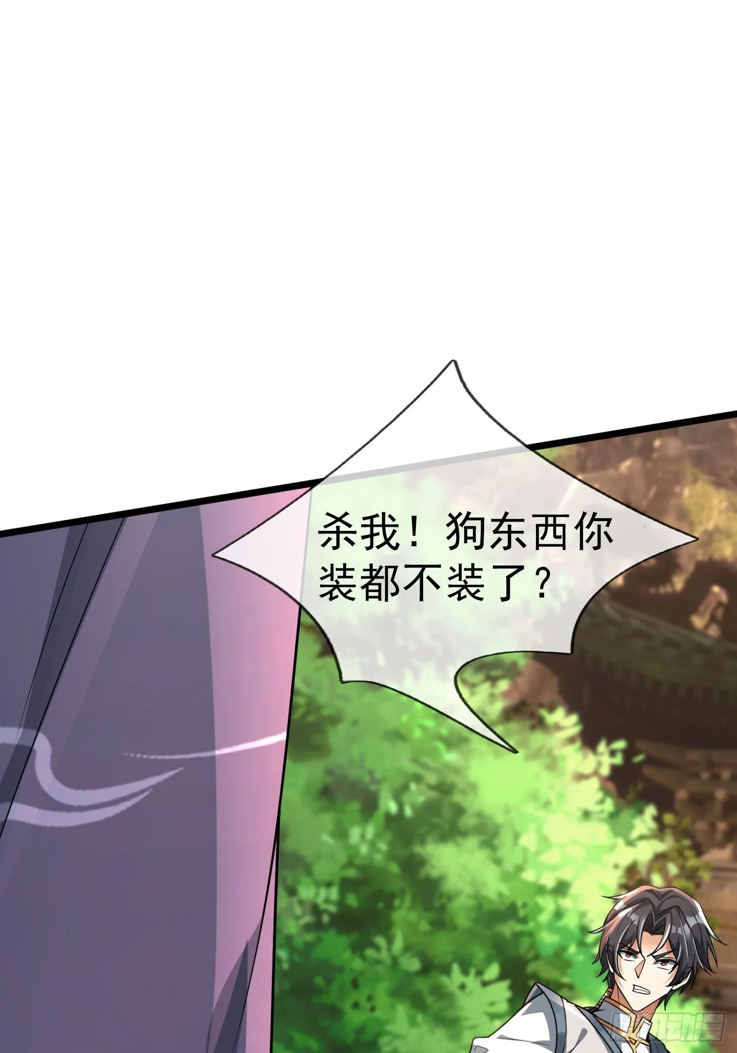 12 寿诡是怎么死的？10