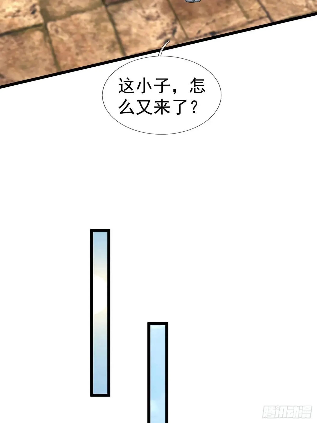 13 给子弹加持！17