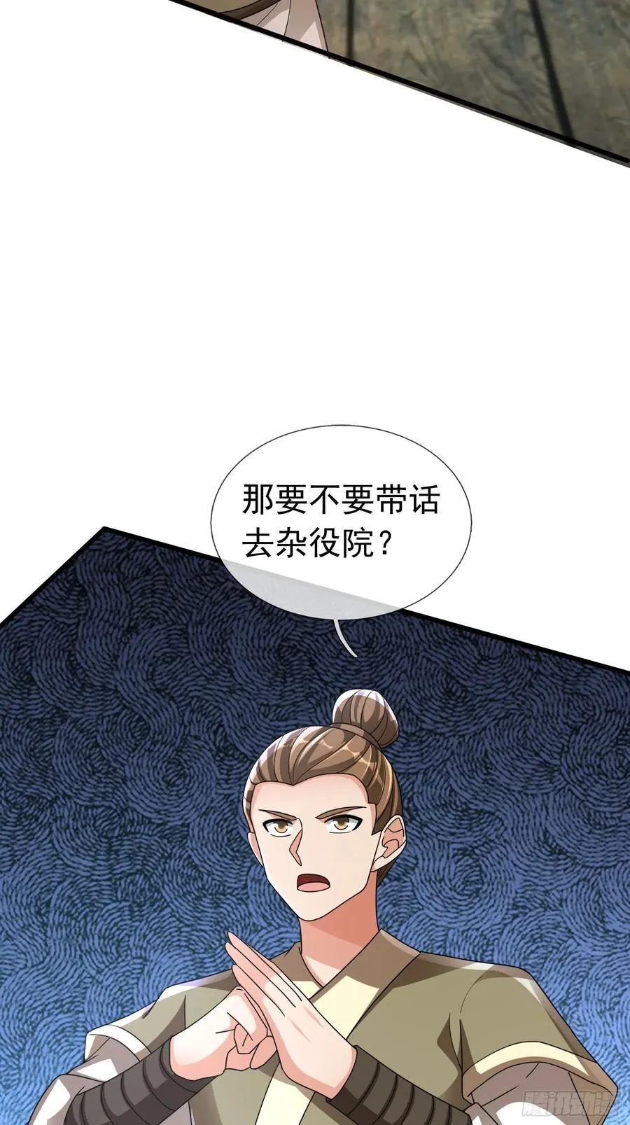 14 地雷战！4