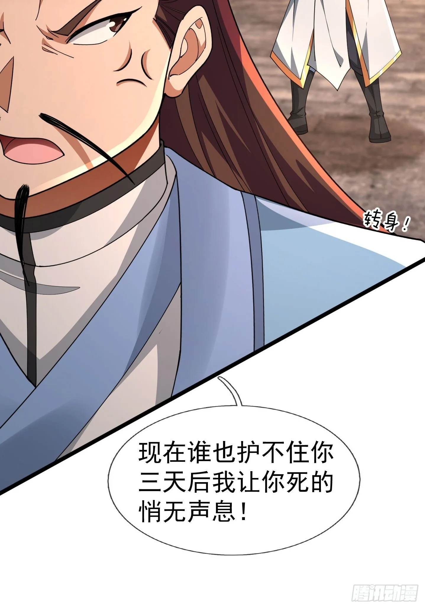 12 寿诡是怎么死的？13