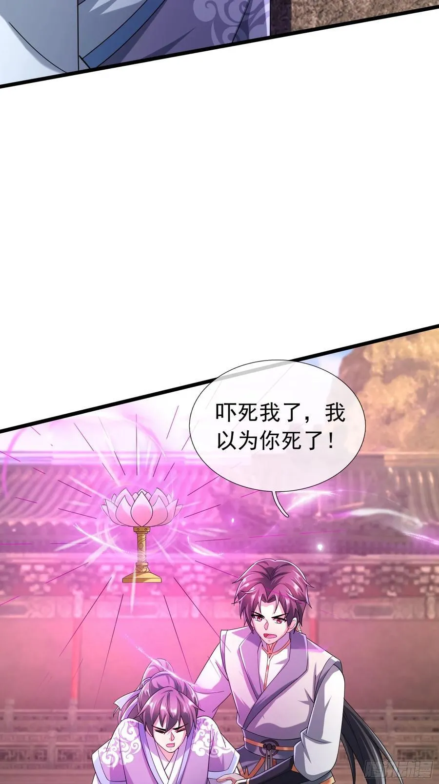 19 陈香救母？10