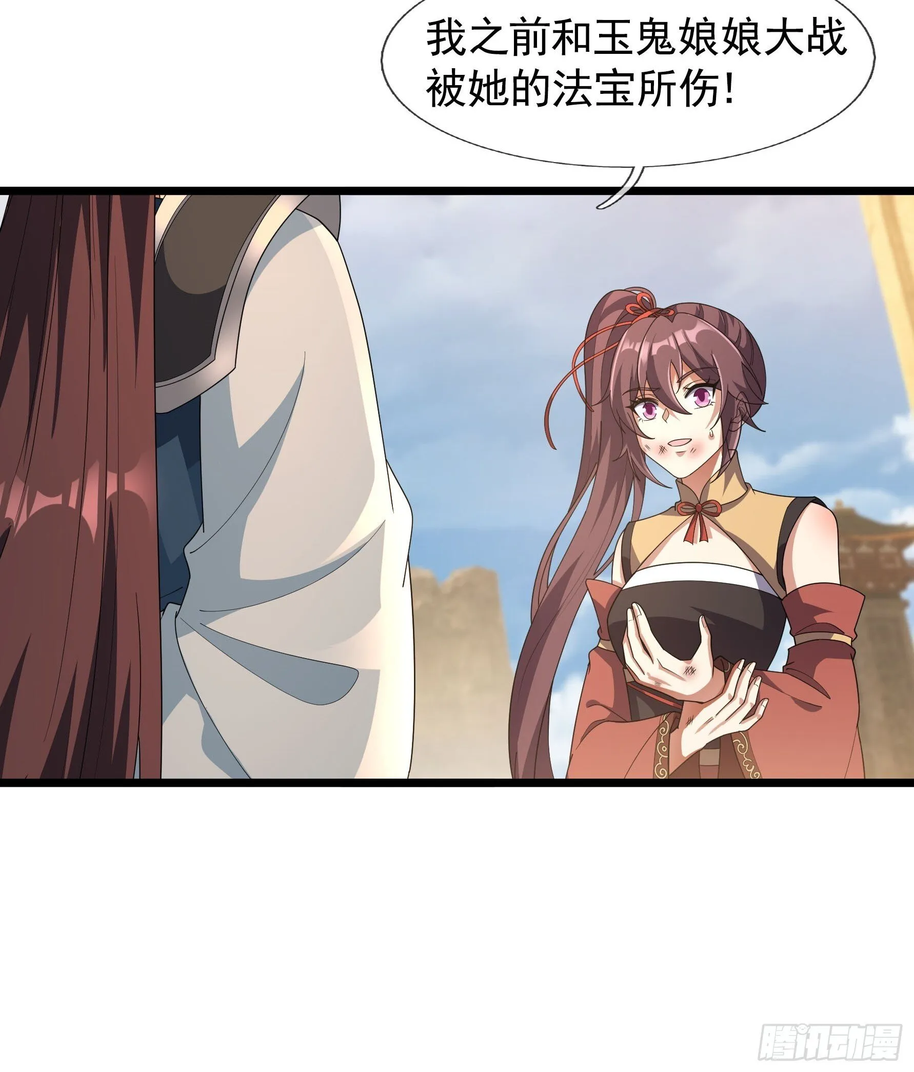 07 现场认个大舅哥！18