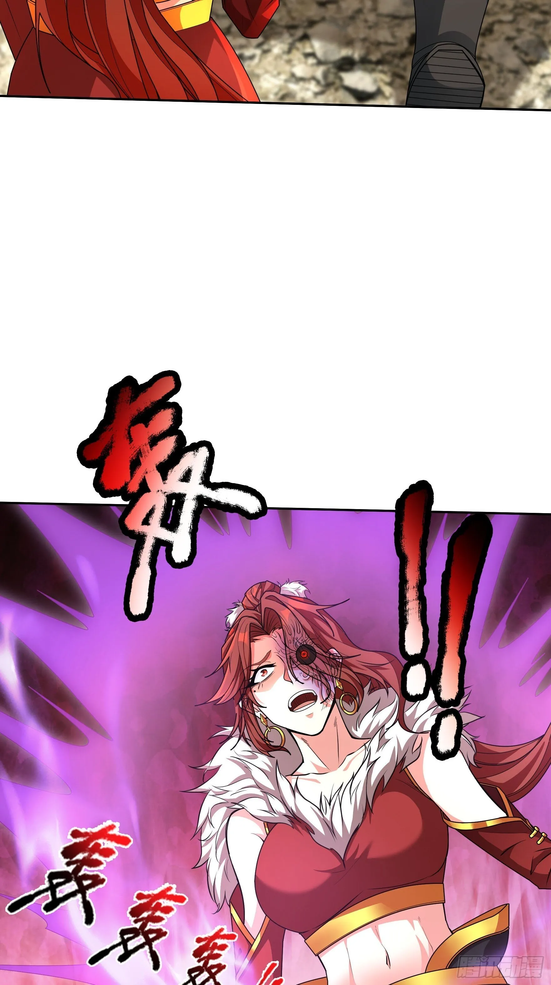 02 莽就完事了！48