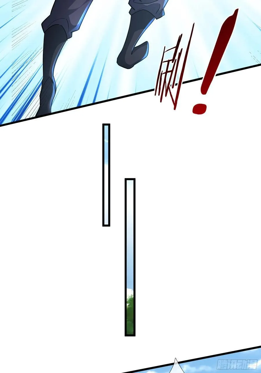 021 丑拒！35