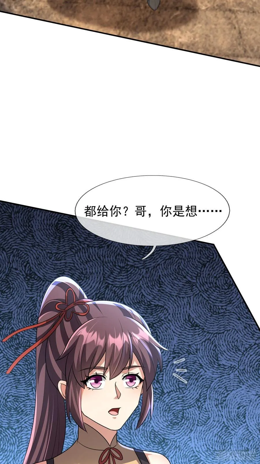 023 传下去，陈克我大哥！2