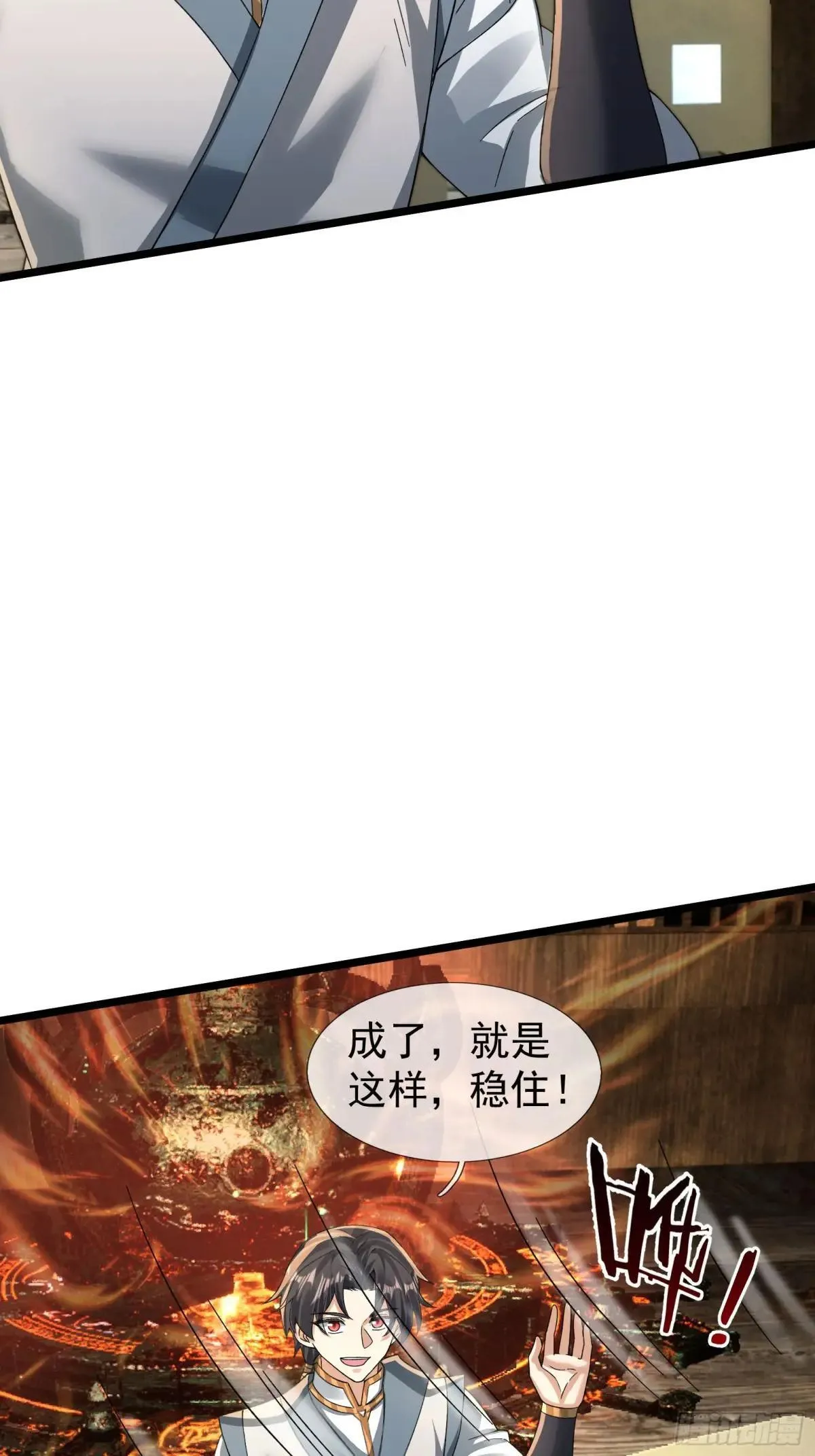 13 给子弹加持！62
