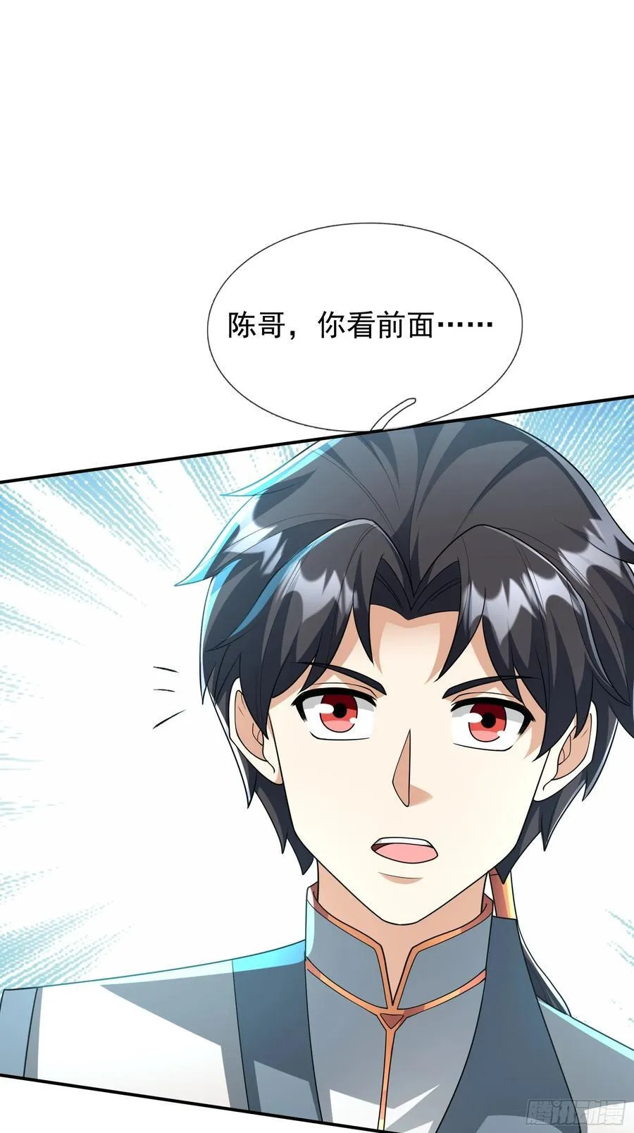 023 传下去，陈克我大哥！16