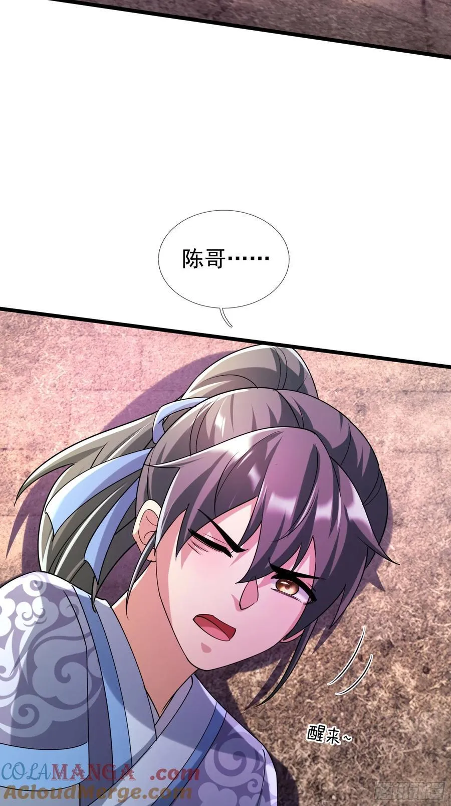 19 陈香救母？9
