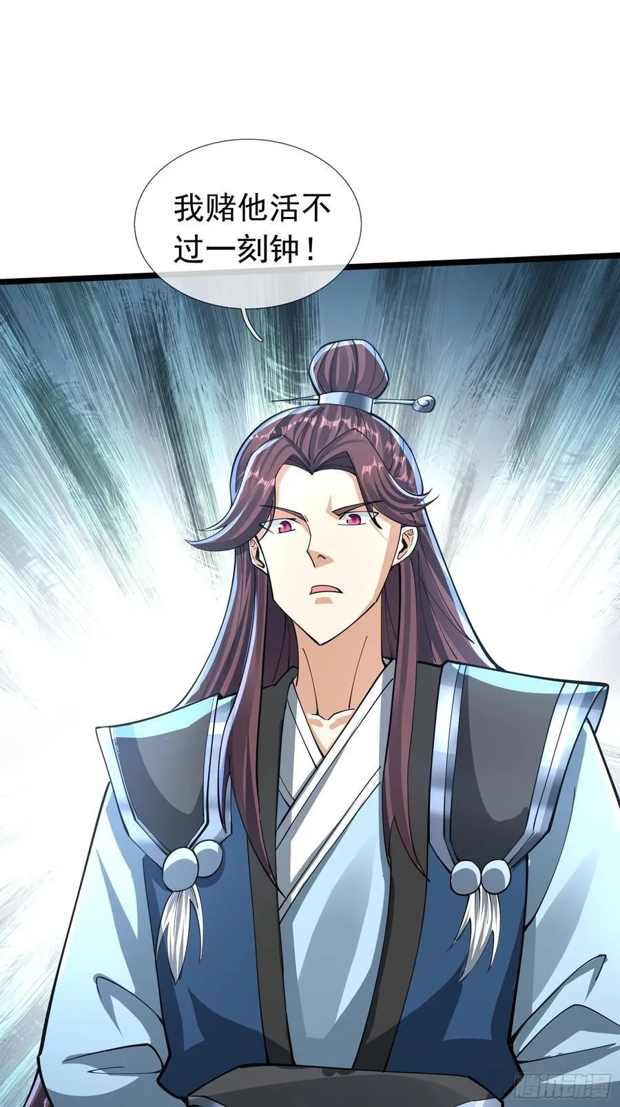 14 地雷战！40