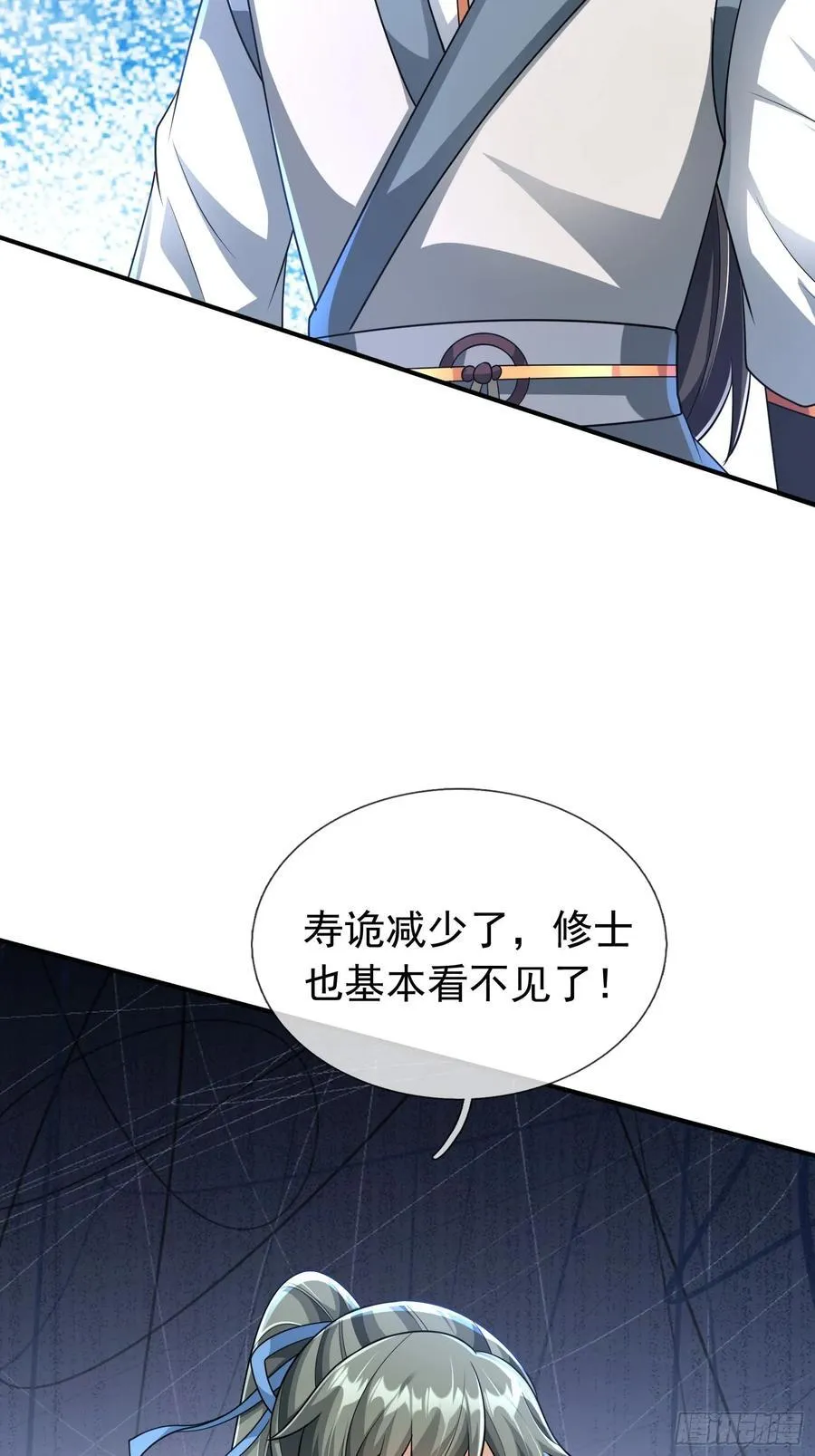023 传下去，陈克我大哥！10