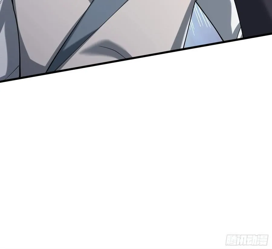 021 丑拒！13