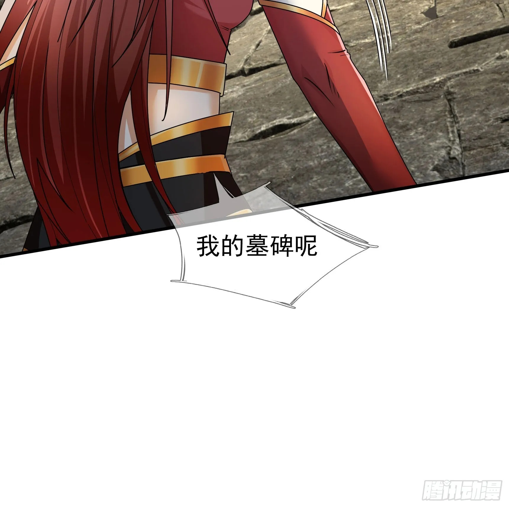 06 大运重卡，日行千里43