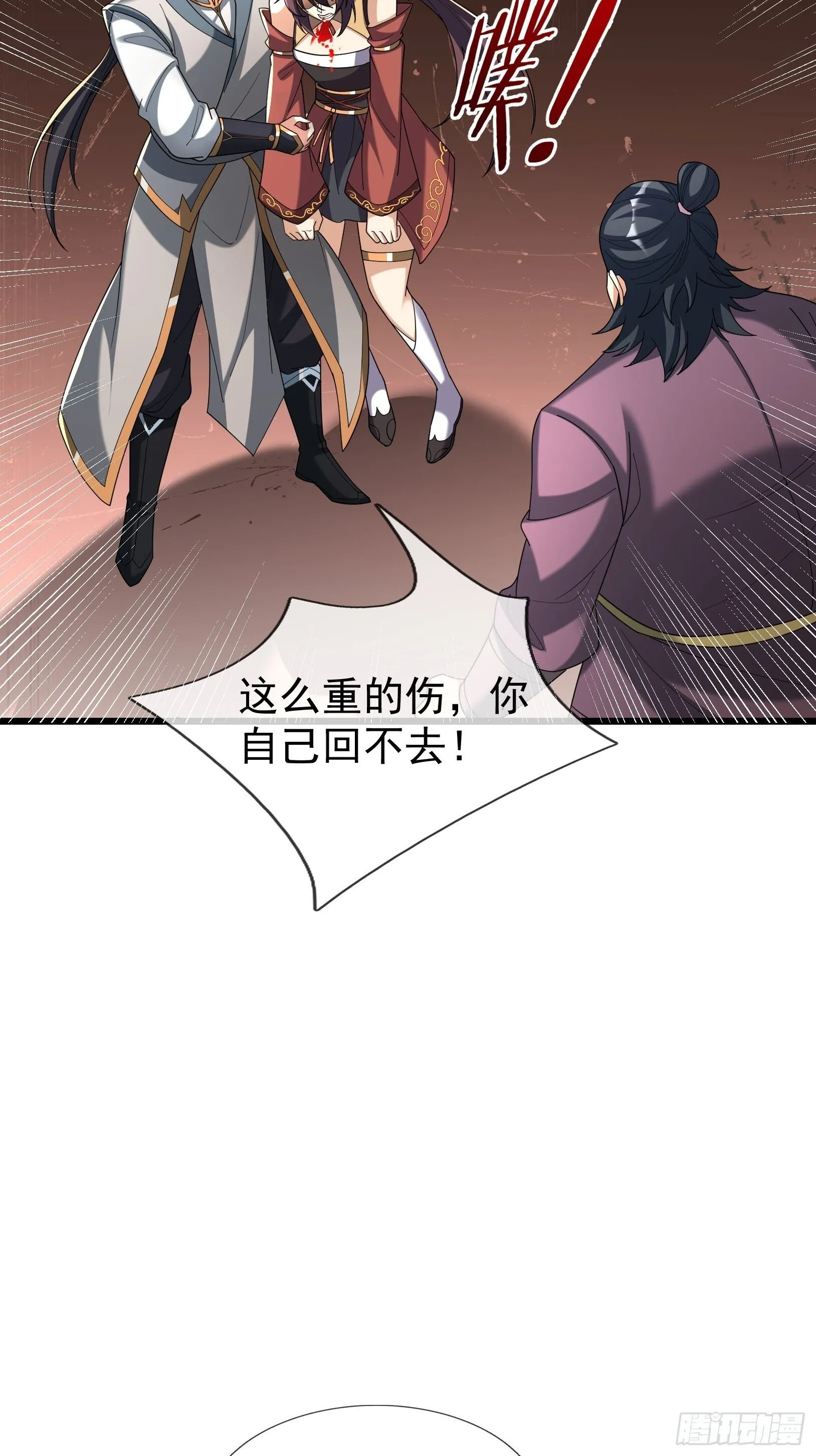 06 大运重卡，日行千里63