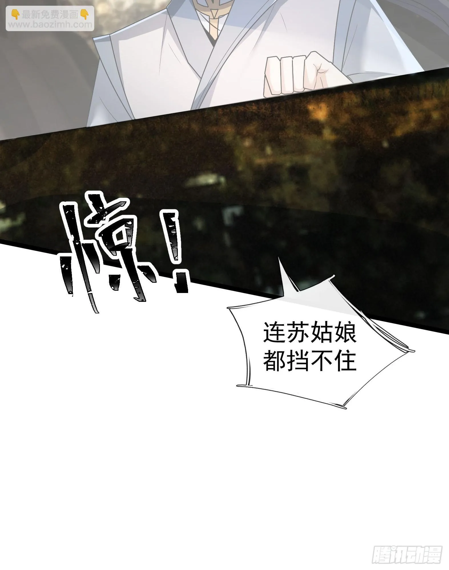 06 大运重卡，日行千里36