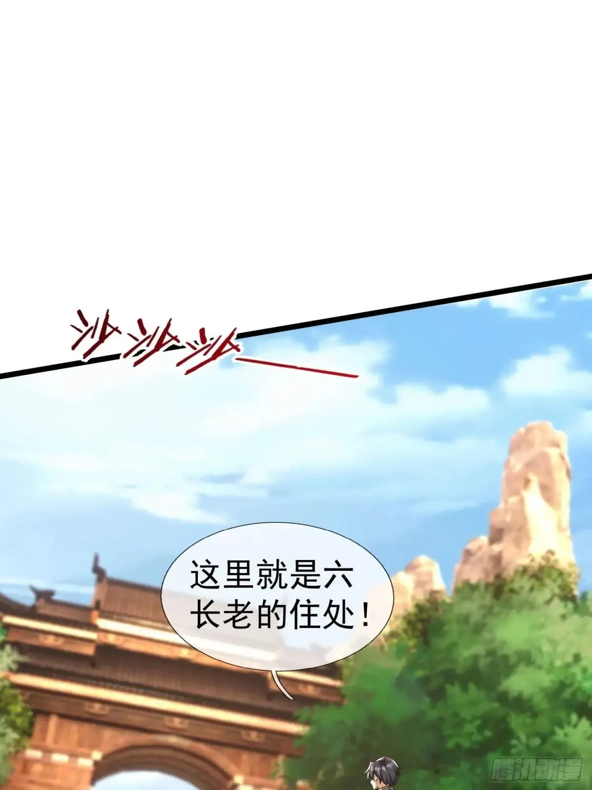 13 给子弹加持！0