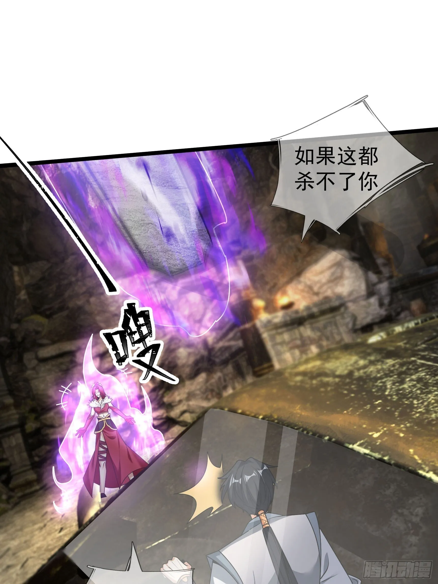 06 大运重卡，日行千里37
