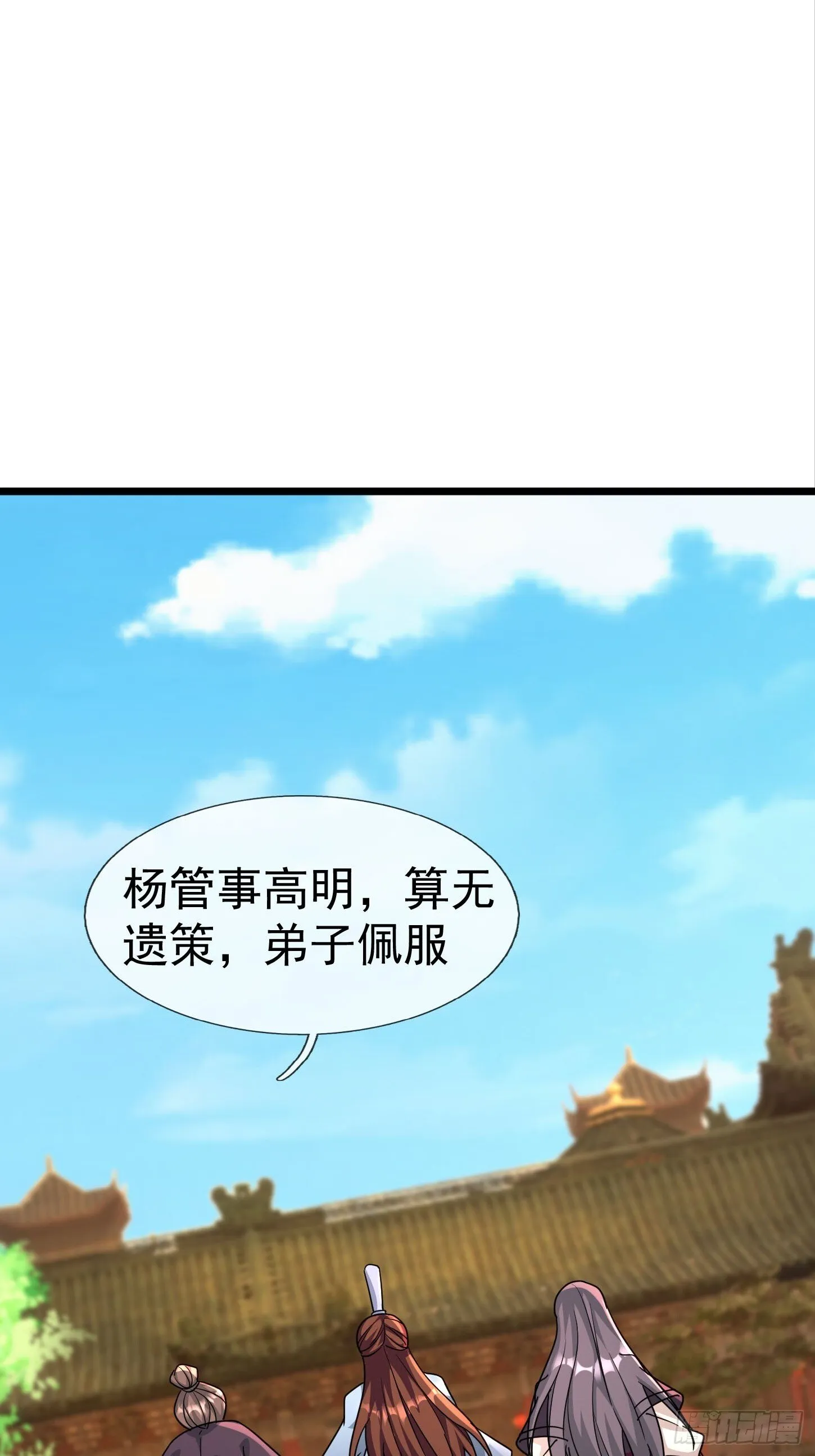 12 寿诡是怎么死的？24