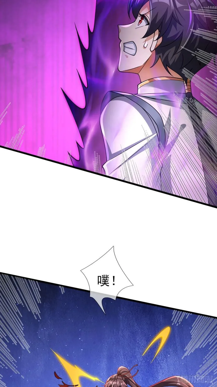 18 怒发挣脱为蓝颜？87