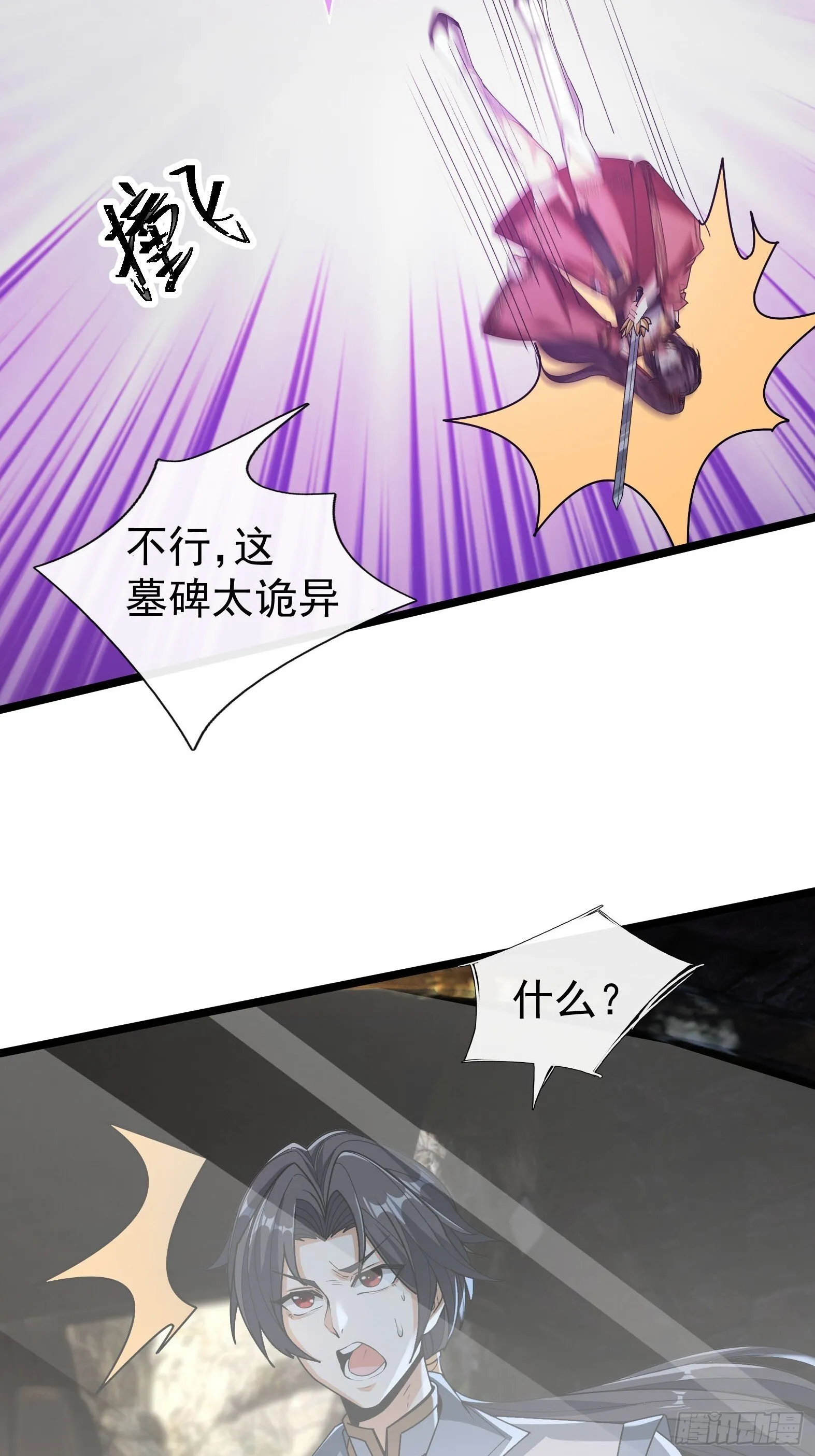 06 大运重卡，日行千里35