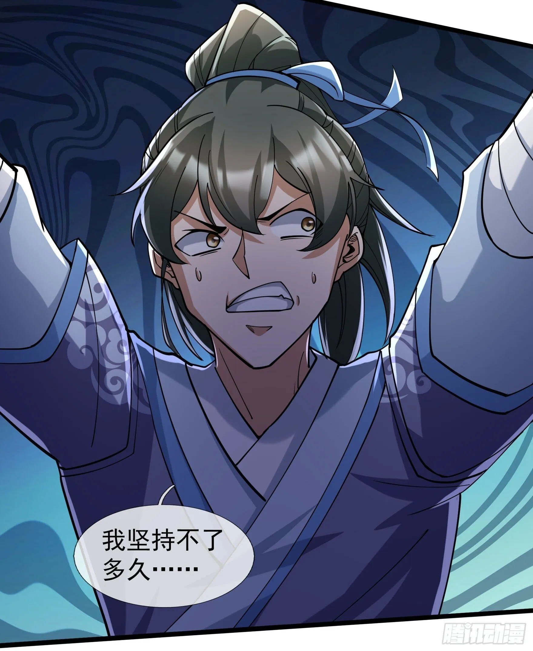 10 鬼修夺舍？39
