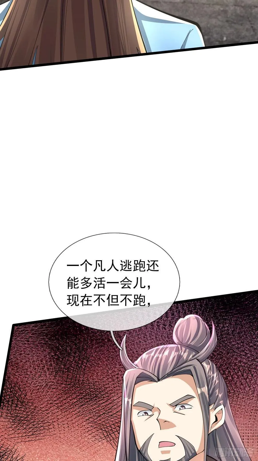 14 地雷战！44
