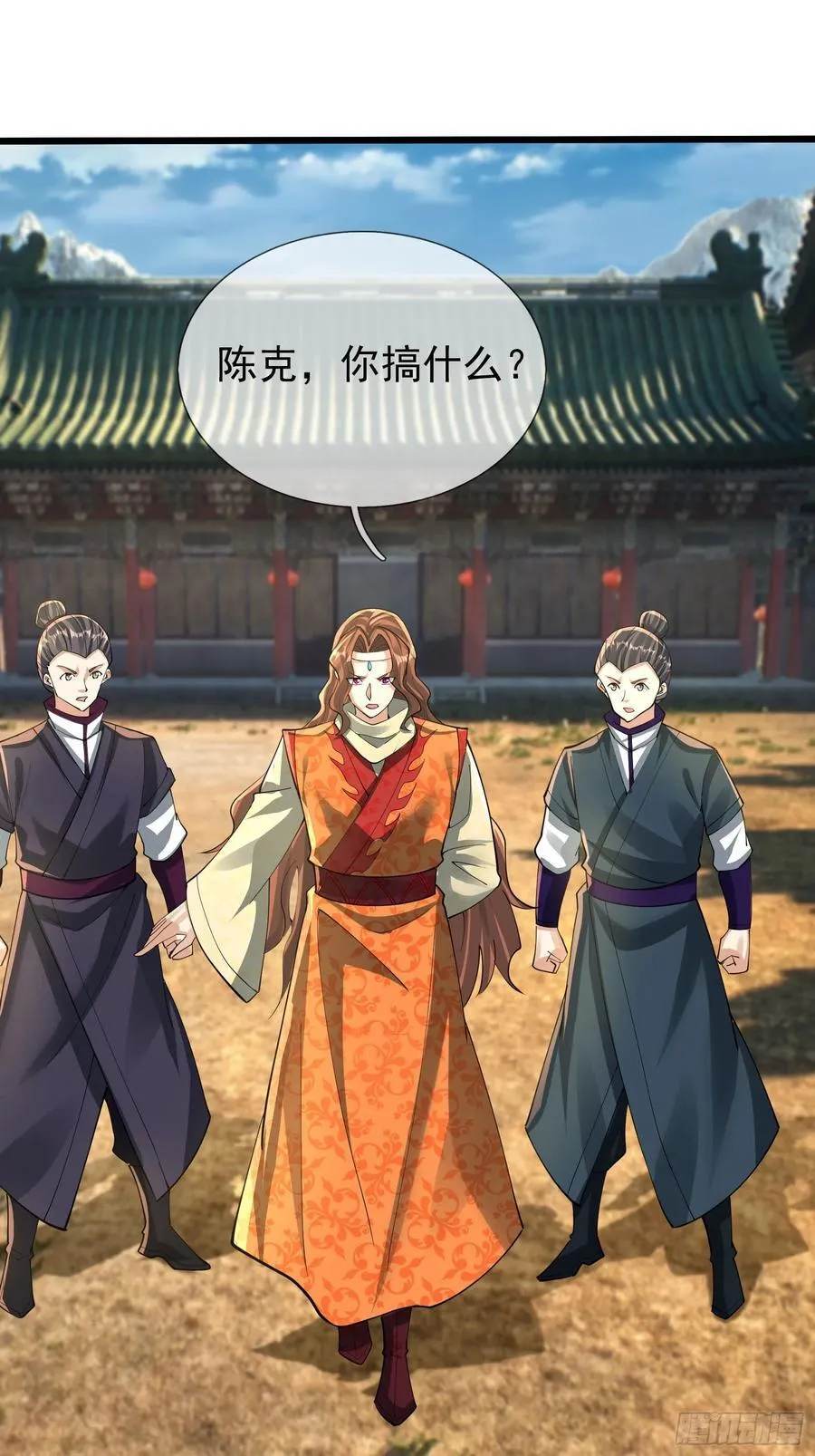 19 陈香救母？34