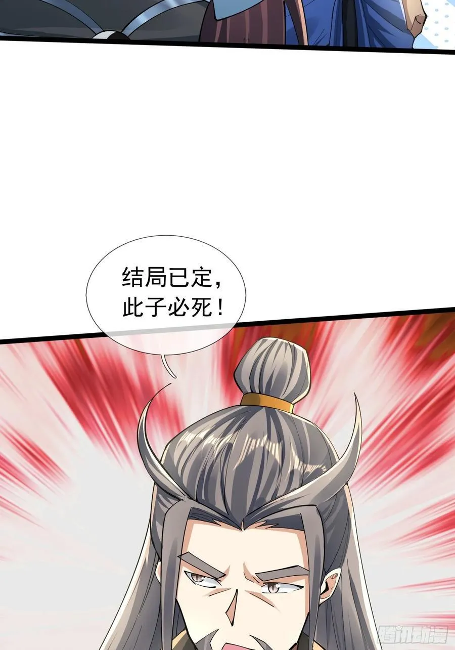 14 地雷战！31