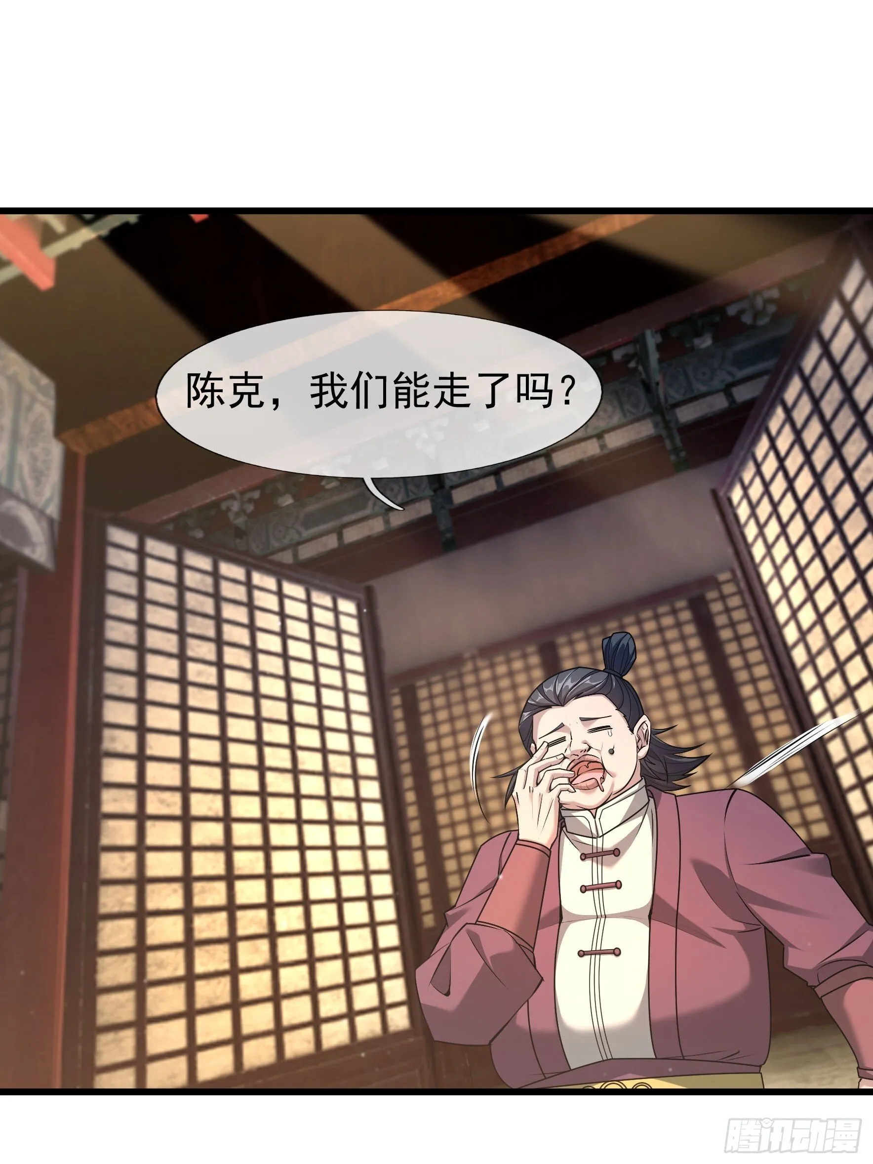 09 都没灵根，还逆天？5