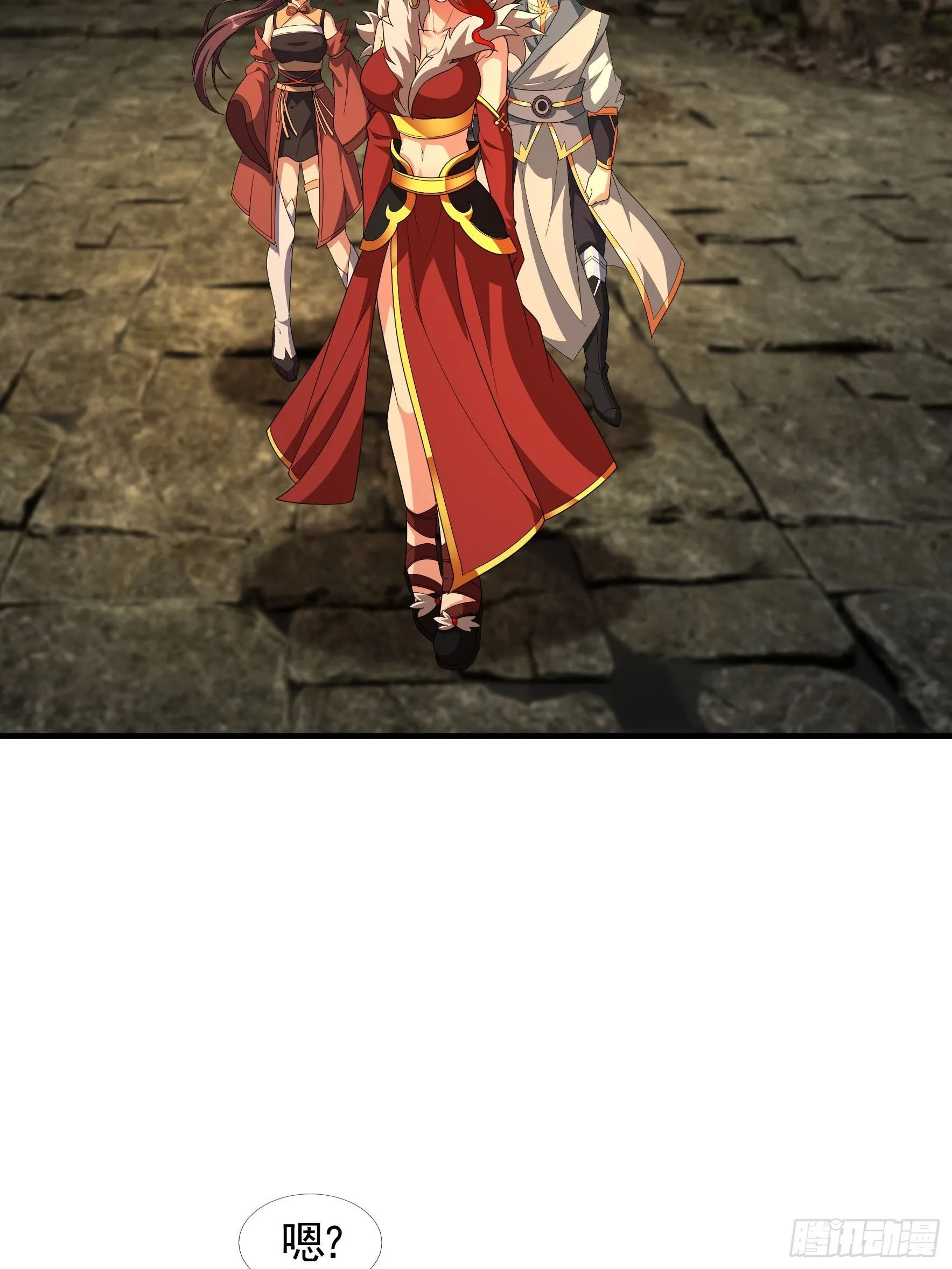 04 人类靠科技……38