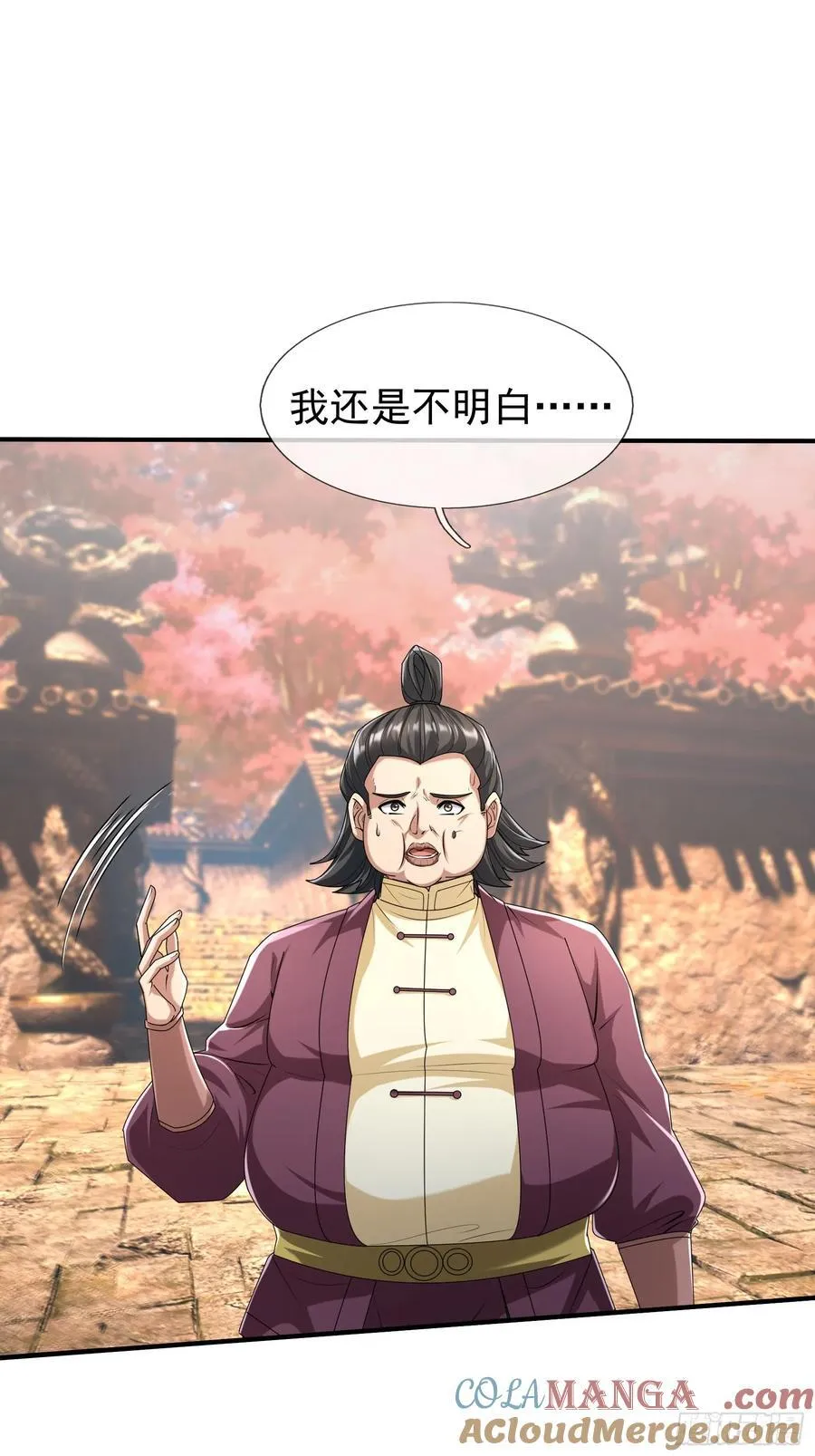 022 是二师兄？39