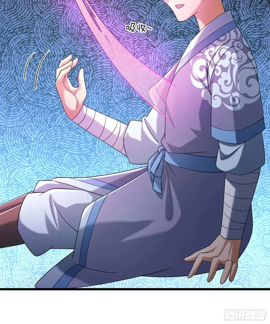 19 陈香救母？13
