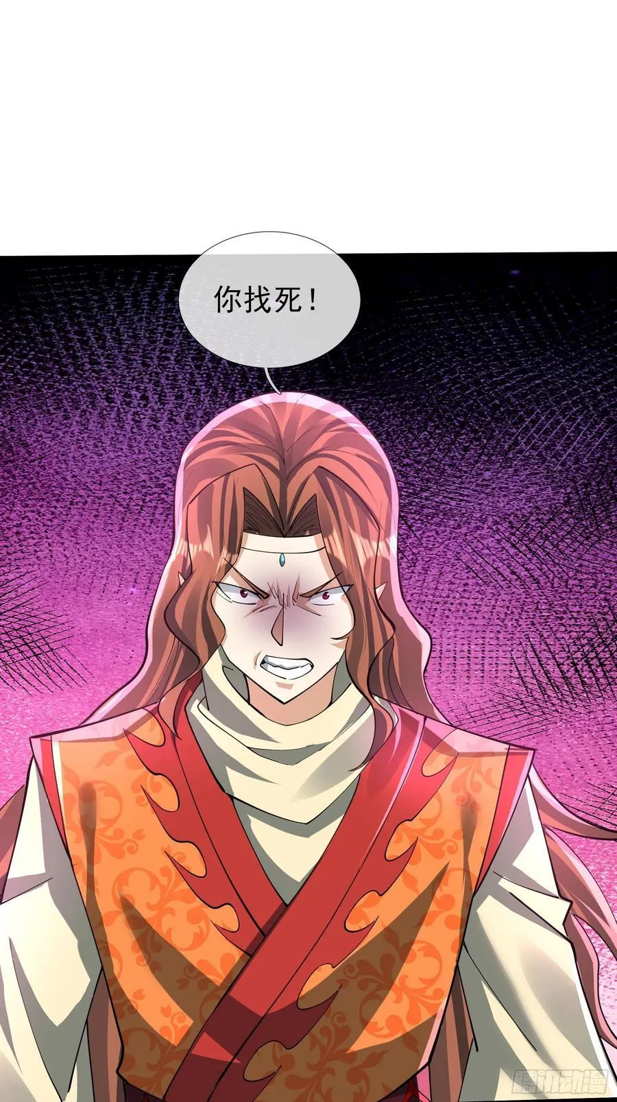 19 陈香救母？41