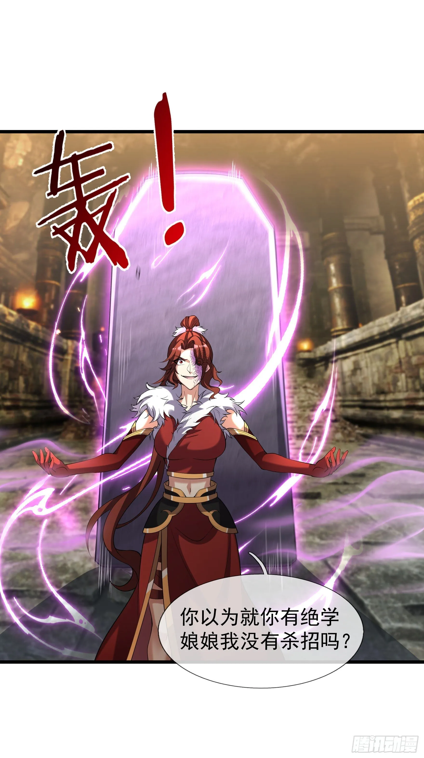 06 大运重卡，日行千里6