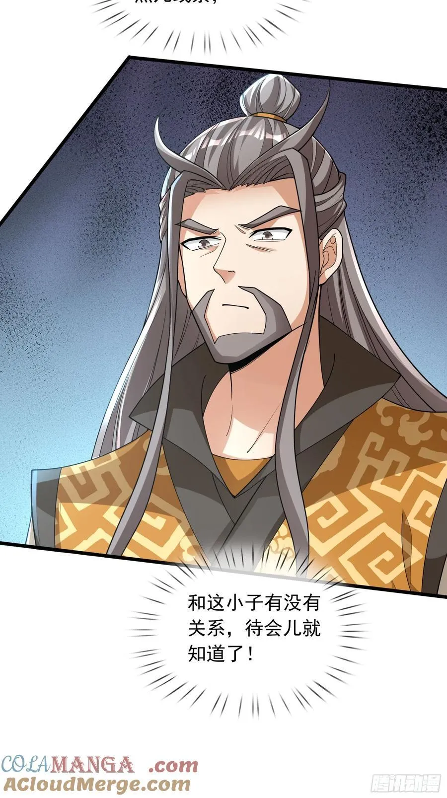 14 地雷战！21