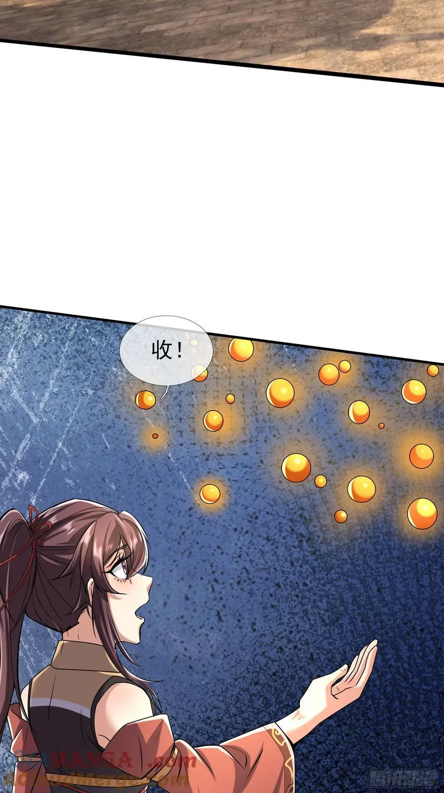 022 是二师兄？63