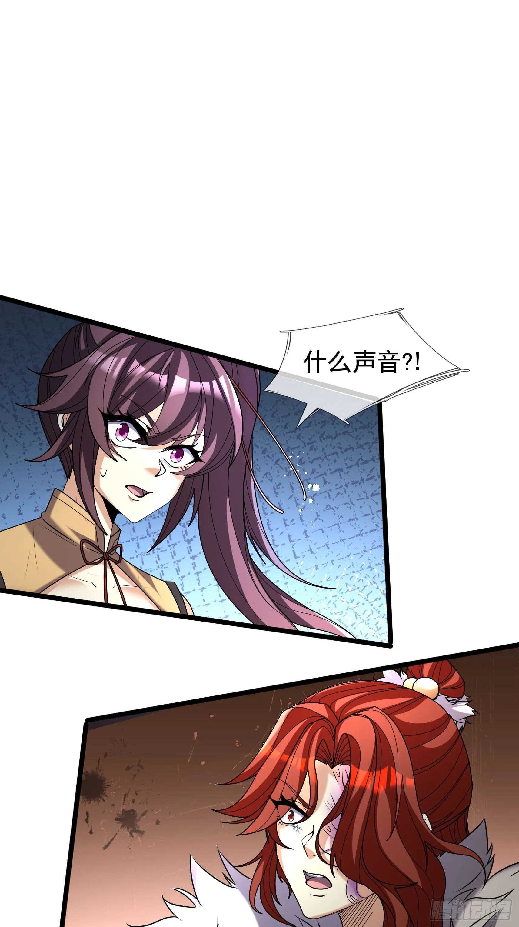 04 人类靠科技……74