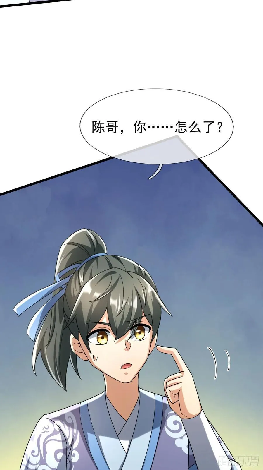 19 陈香救母？16