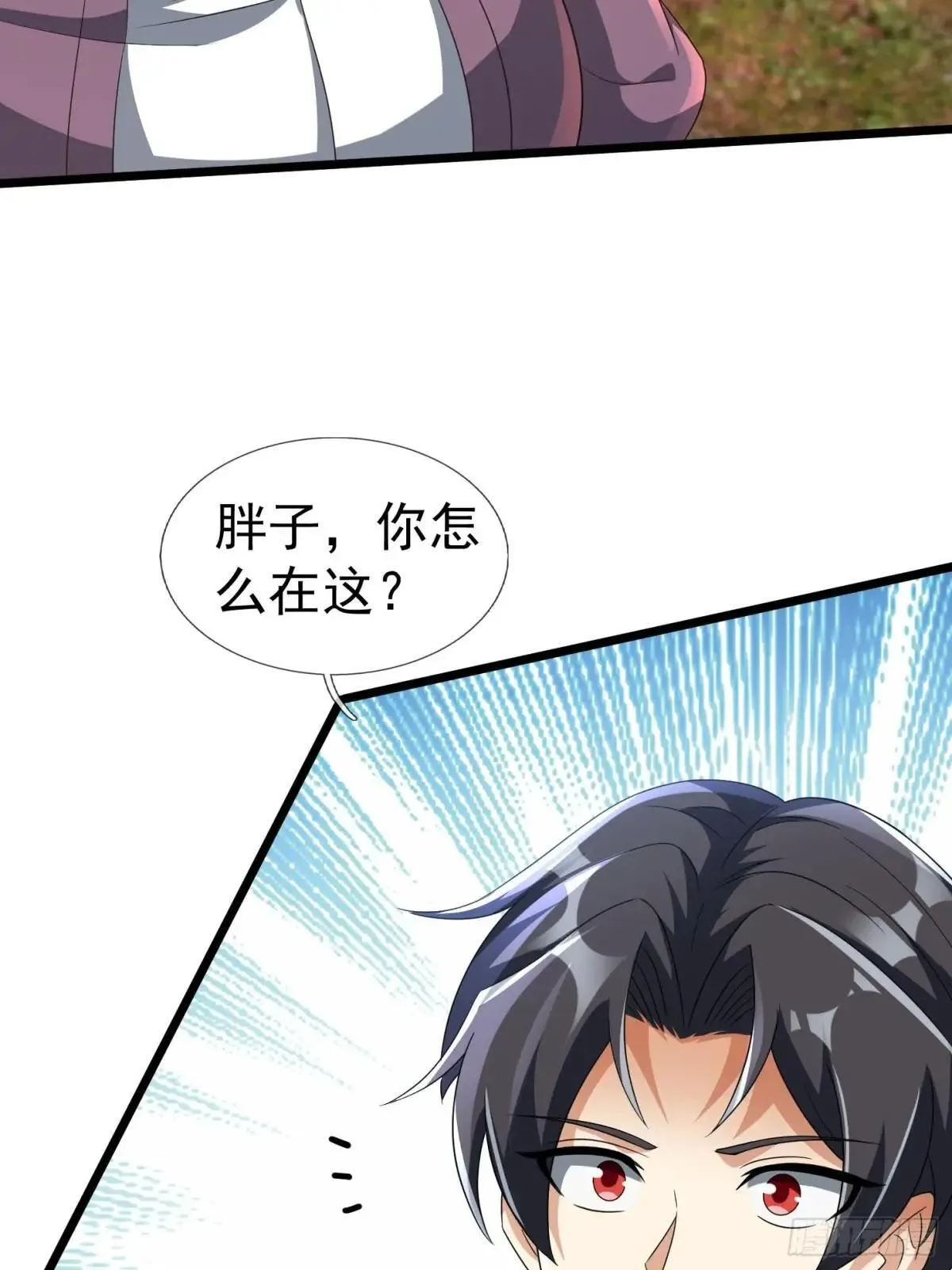 13 给子弹加持！3