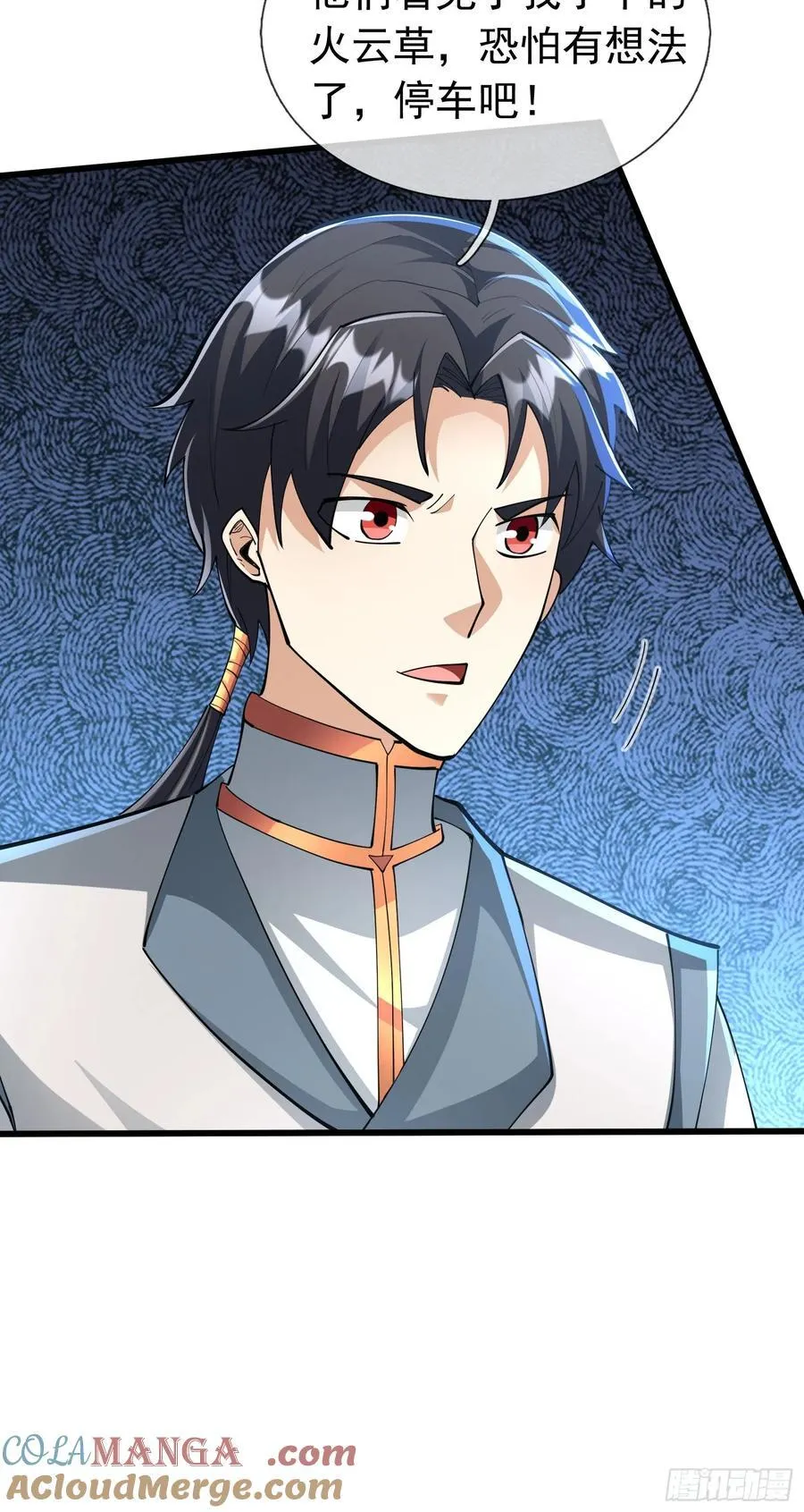 022 是二师兄？6