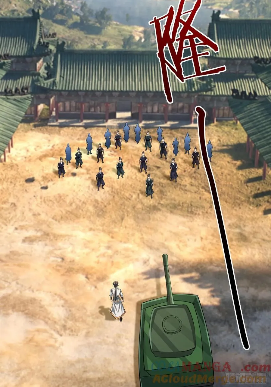 19 陈香救母？30