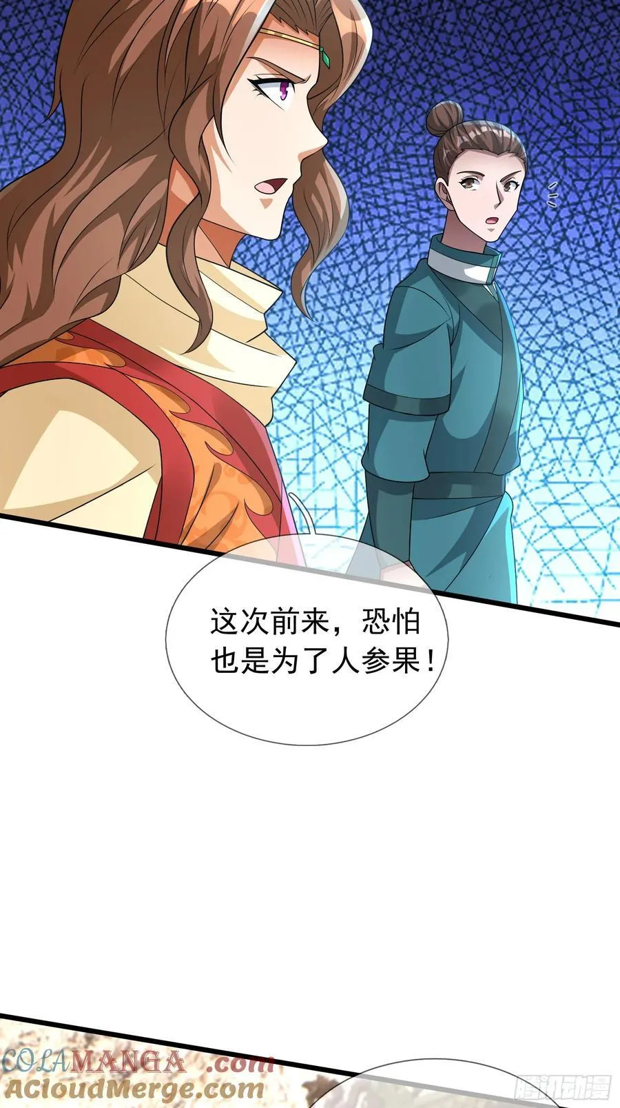 19 陈香救母？60