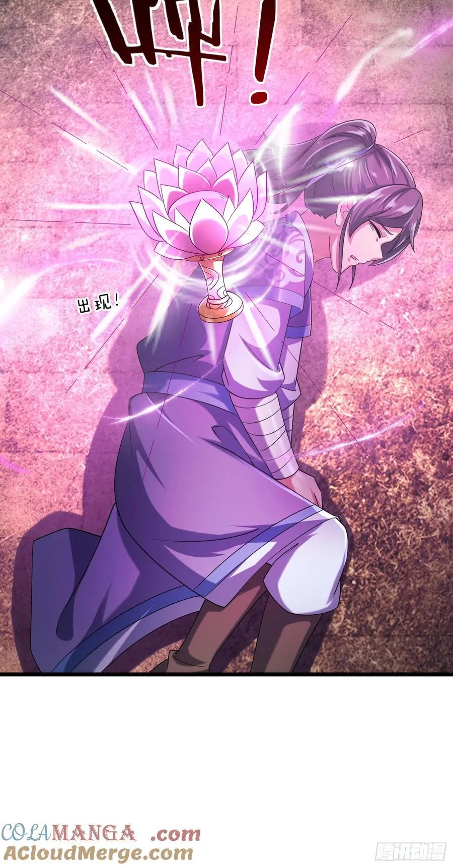 19 陈香救母？6