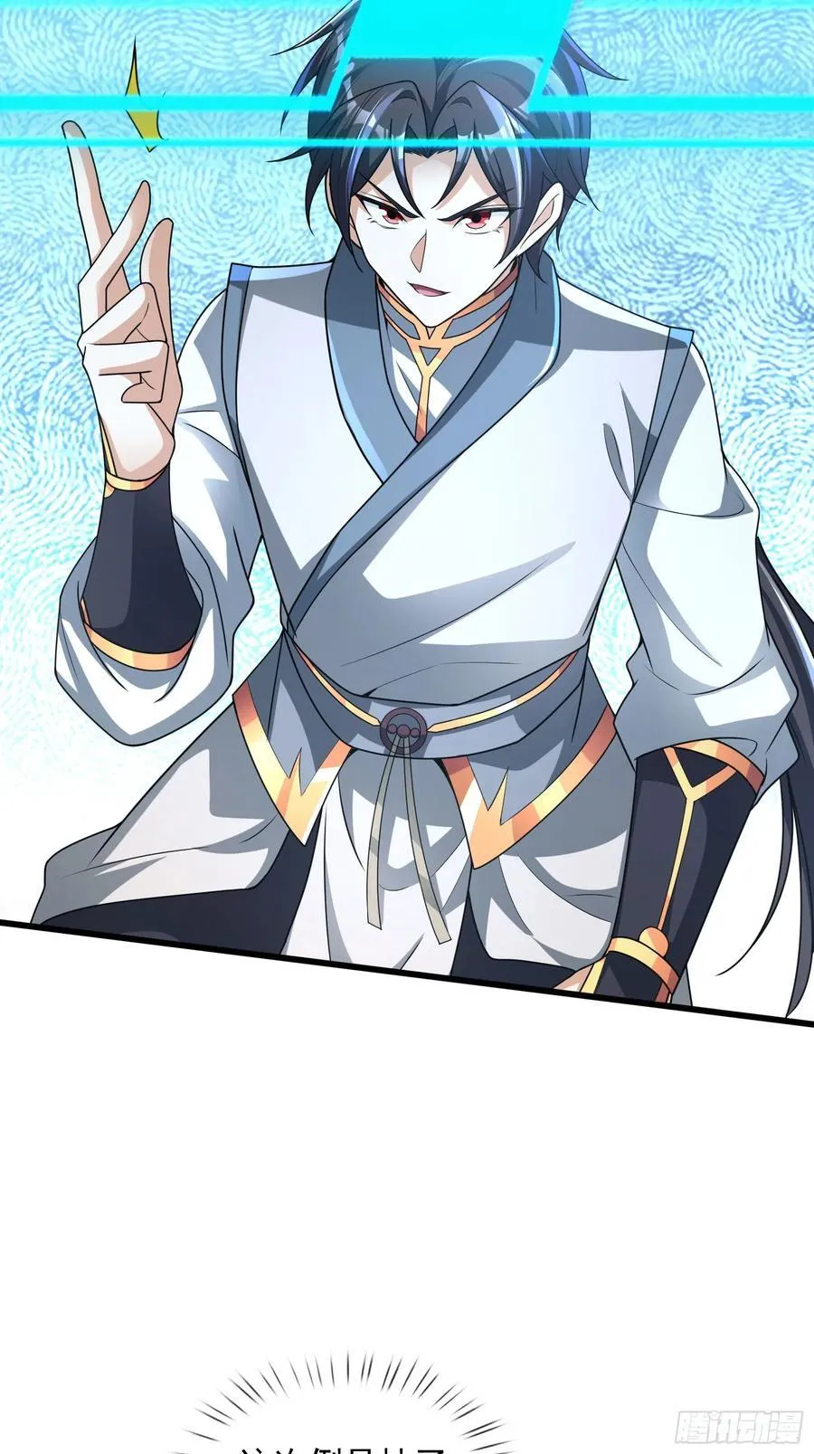 14 地雷战！14