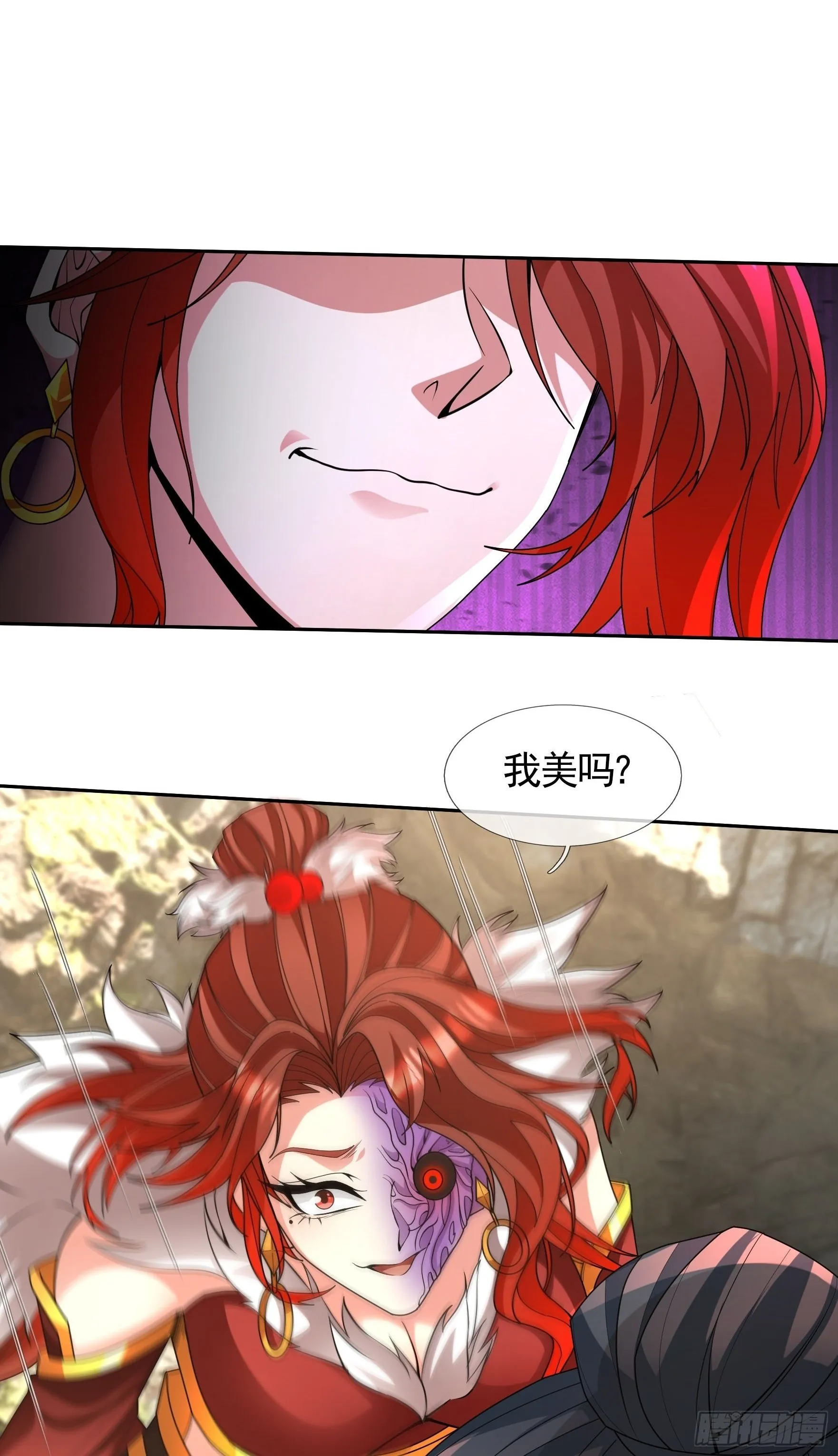 02 莽就完事了！46