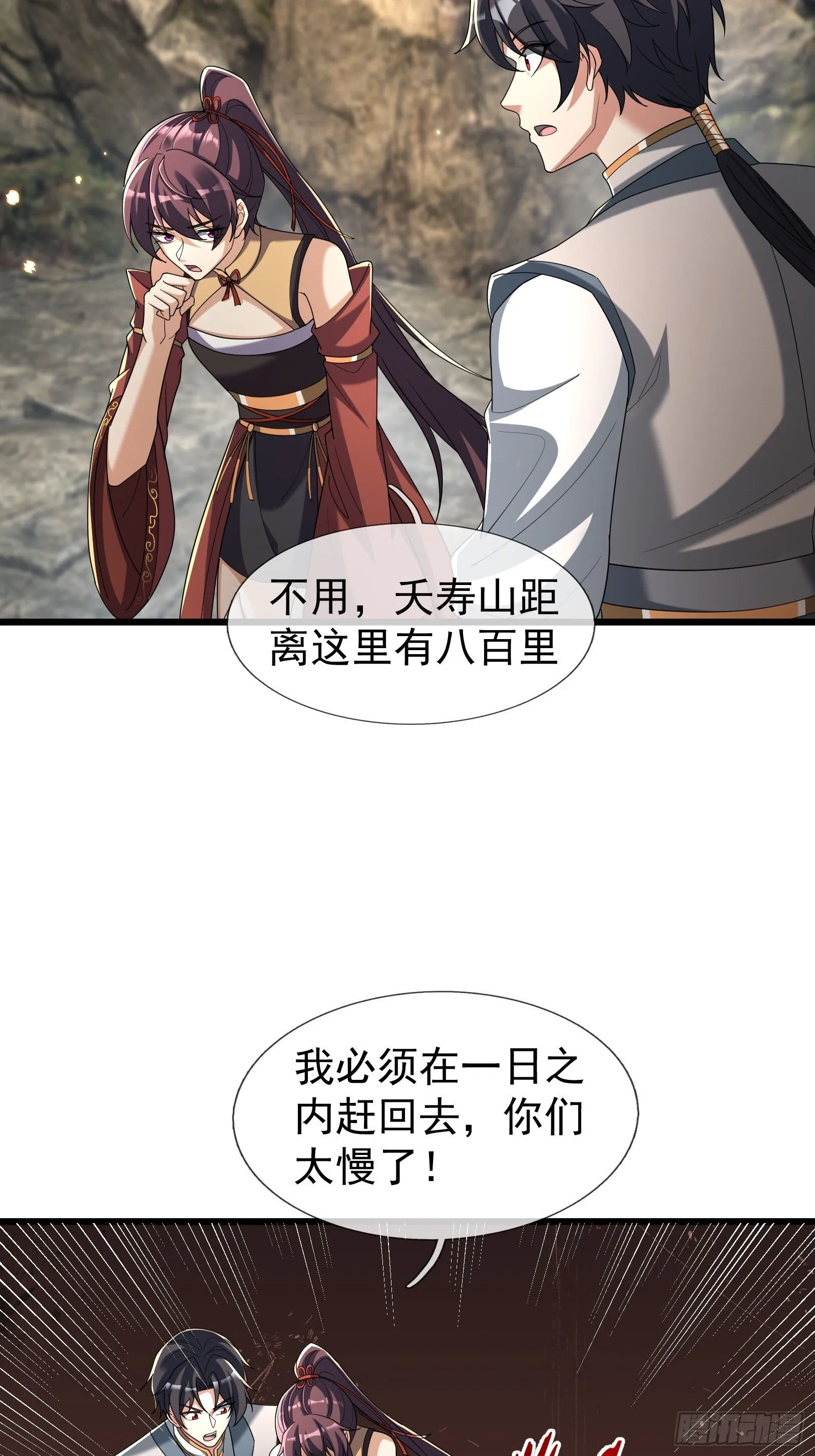 06 大运重卡，日行千里62